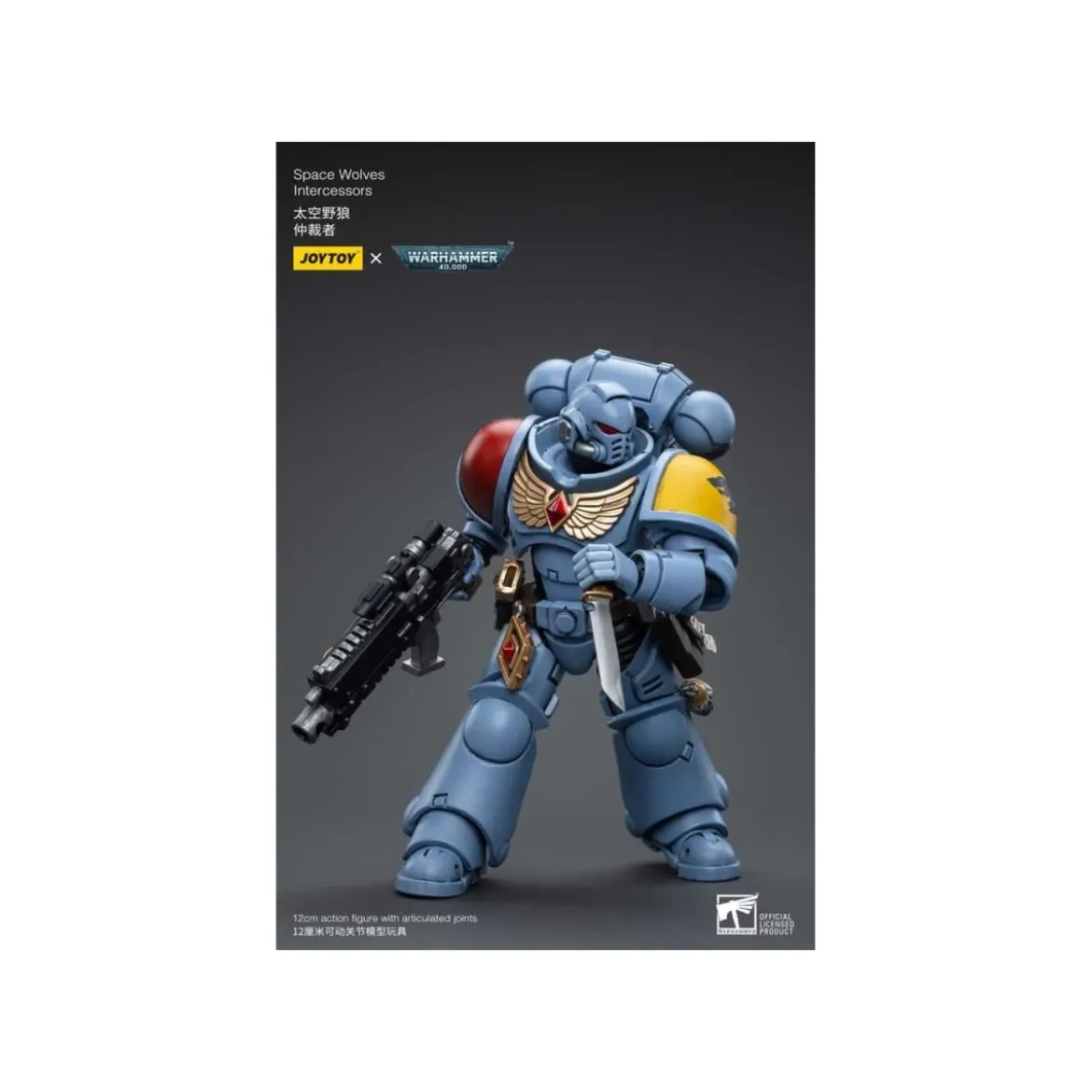 JoyToy Space Marines - Space Wolves - Intercessors 1/18 - Warhammer 40K