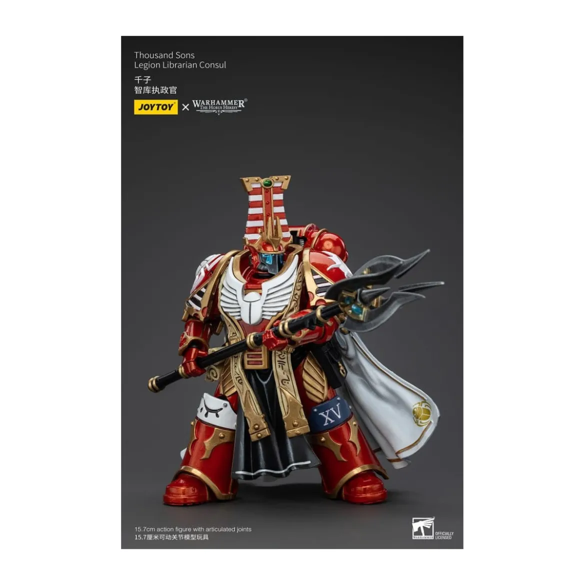 JoyToy Space Marines - Thousand sons - Legion Librarian Consut