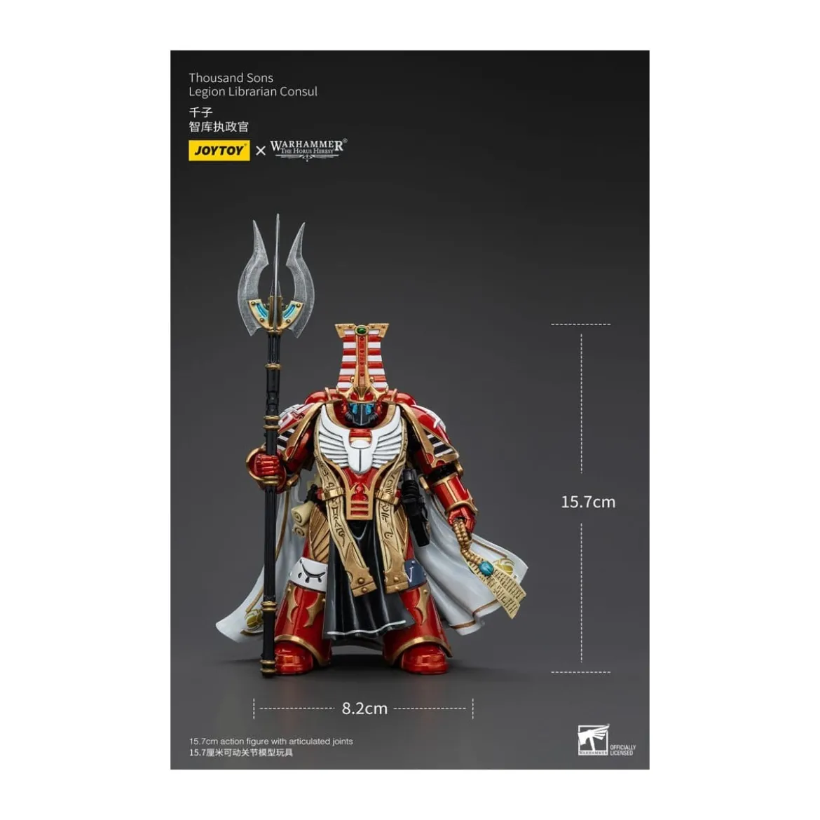 JoyToy Space Marines - Thousand sons - Legion Librarian Consut