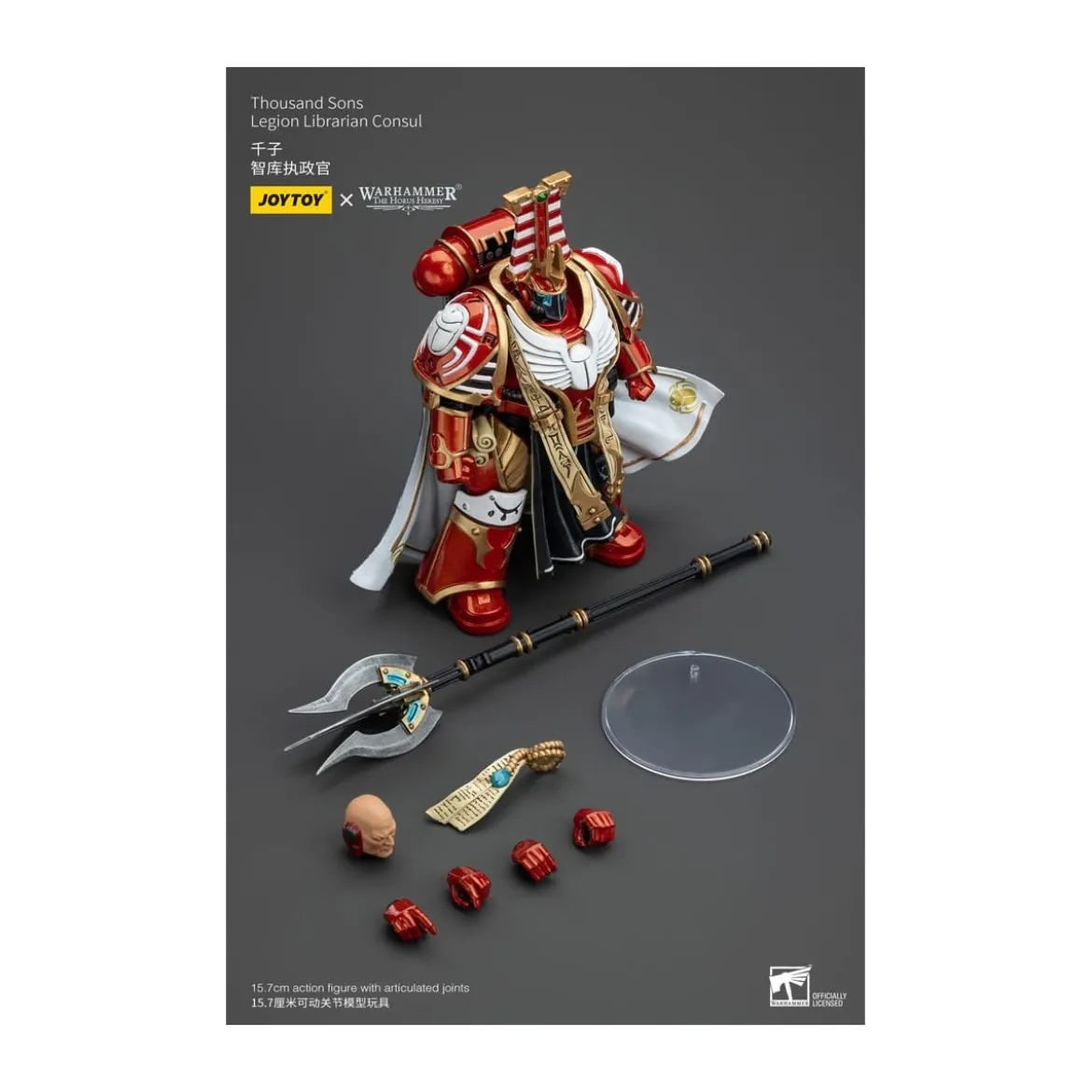 JoyToy Space Marines - Thousand sons - Legion Librarian Consut