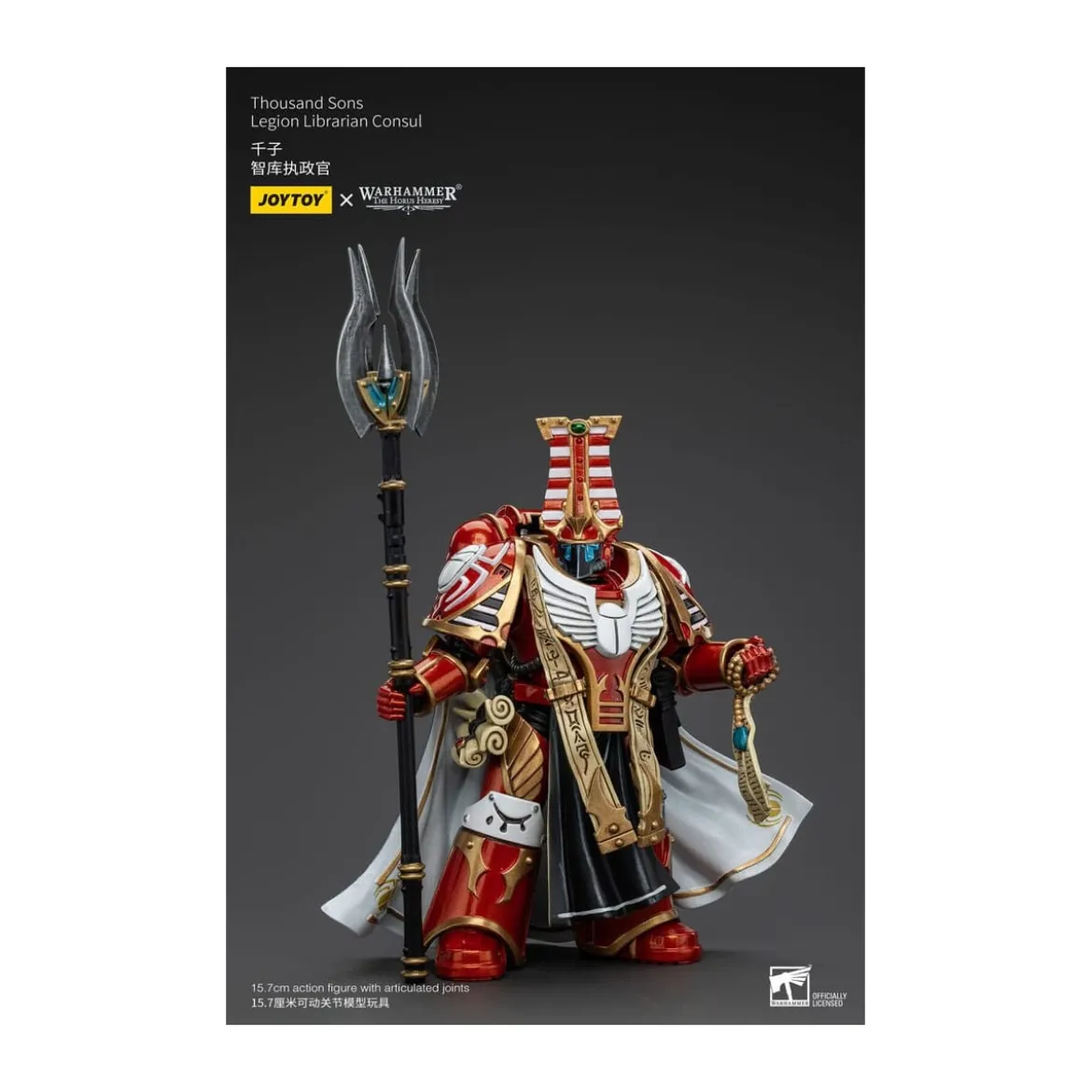 JoyToy Space Marines - Thousand sons - Legion Librarian Consut