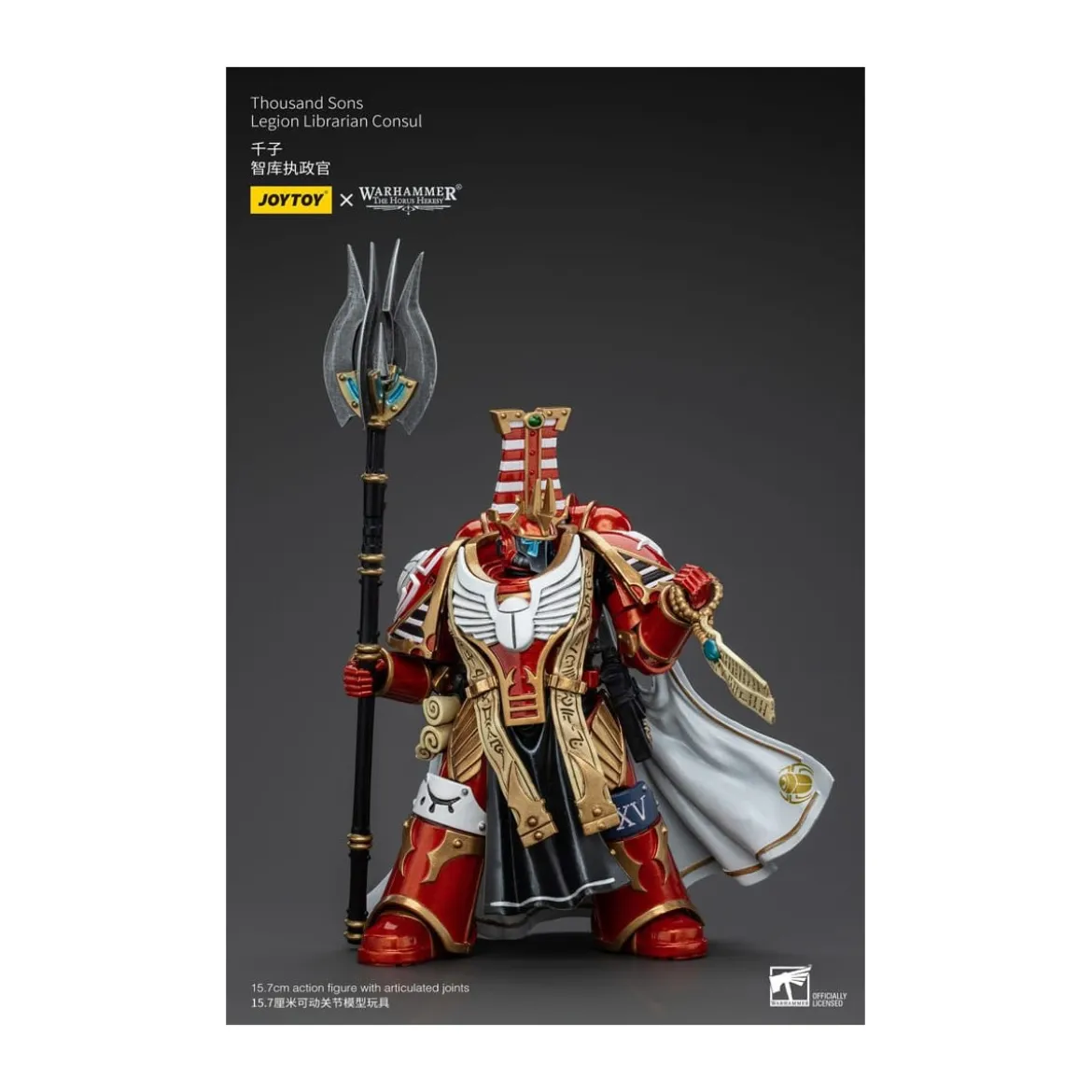JoyToy Space Marines - Thousand sons - Legion Librarian Consut