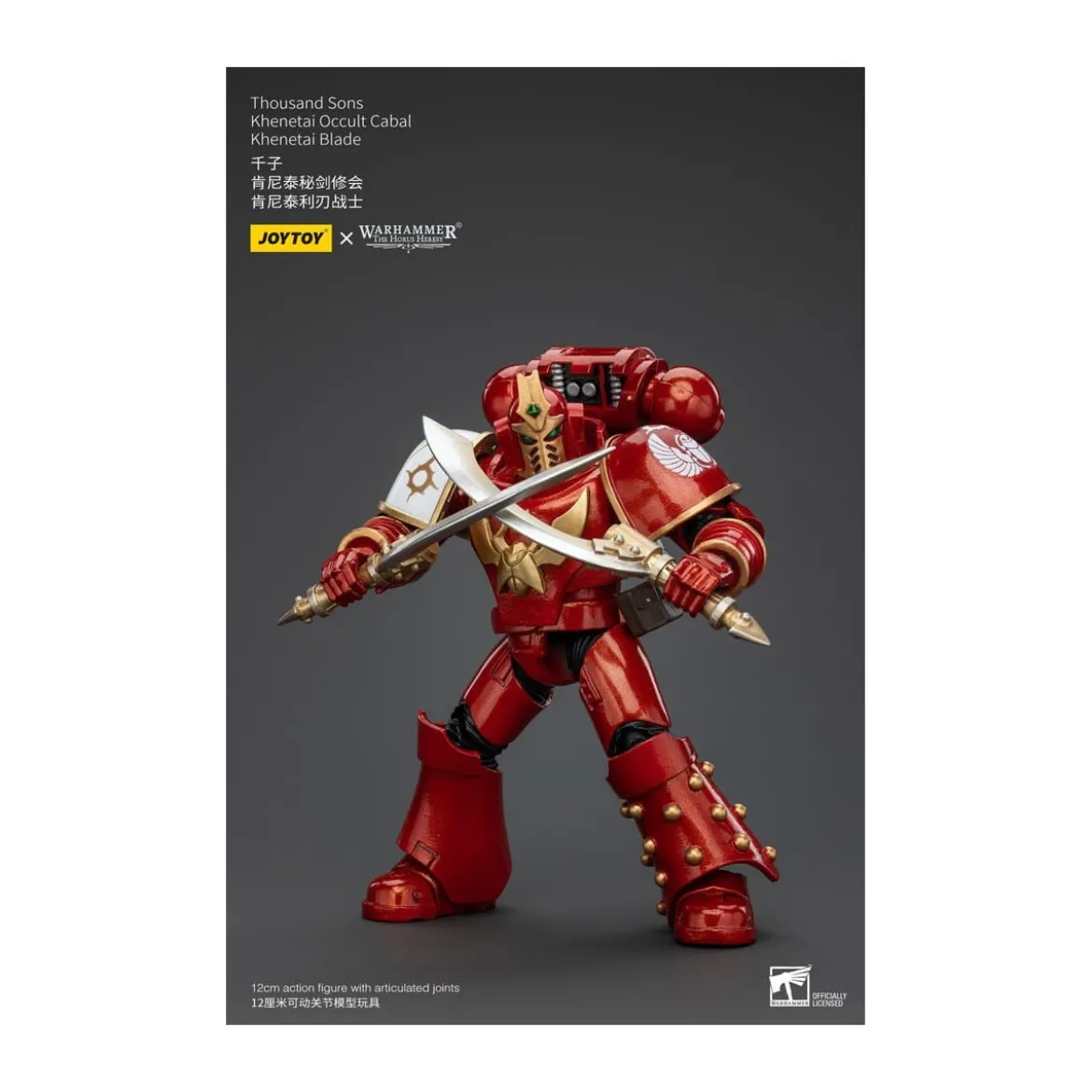 JoyToy Space Marines - Thousand sons - Khenetai Occult Cabal - Khenetai Blade