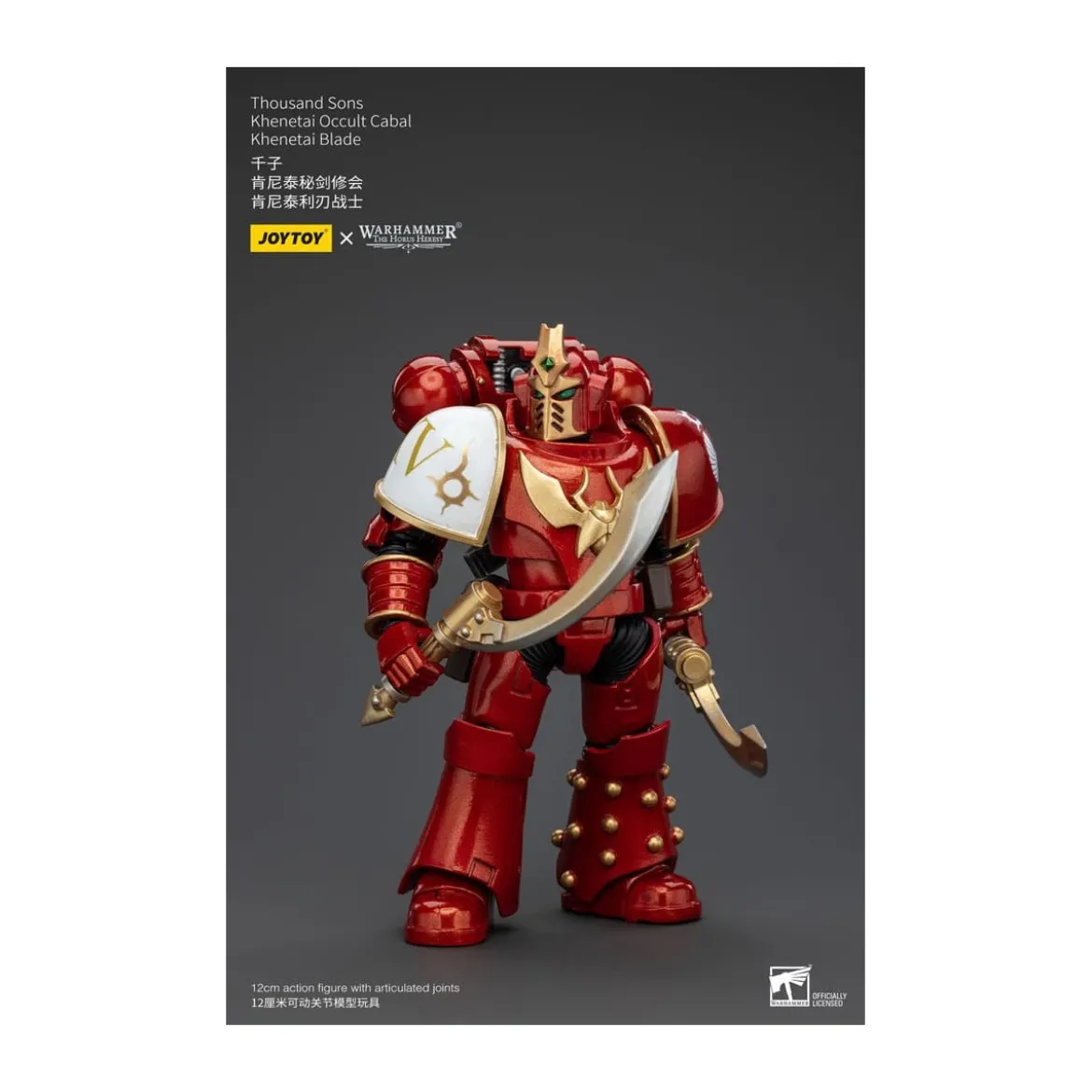 JoyToy Space Marines - Thousand sons - Khenetai Occult Cabal - Khenetai Blade