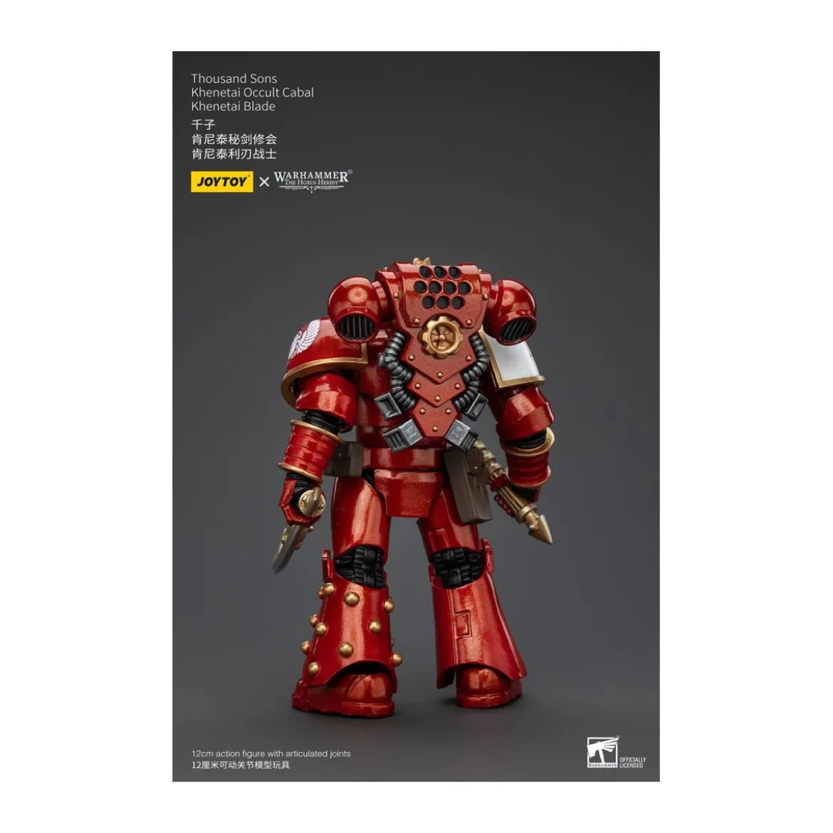 JoyToy Space Marines - Thousand sons - Khenetai Occult Cabal - Khenetai Blade