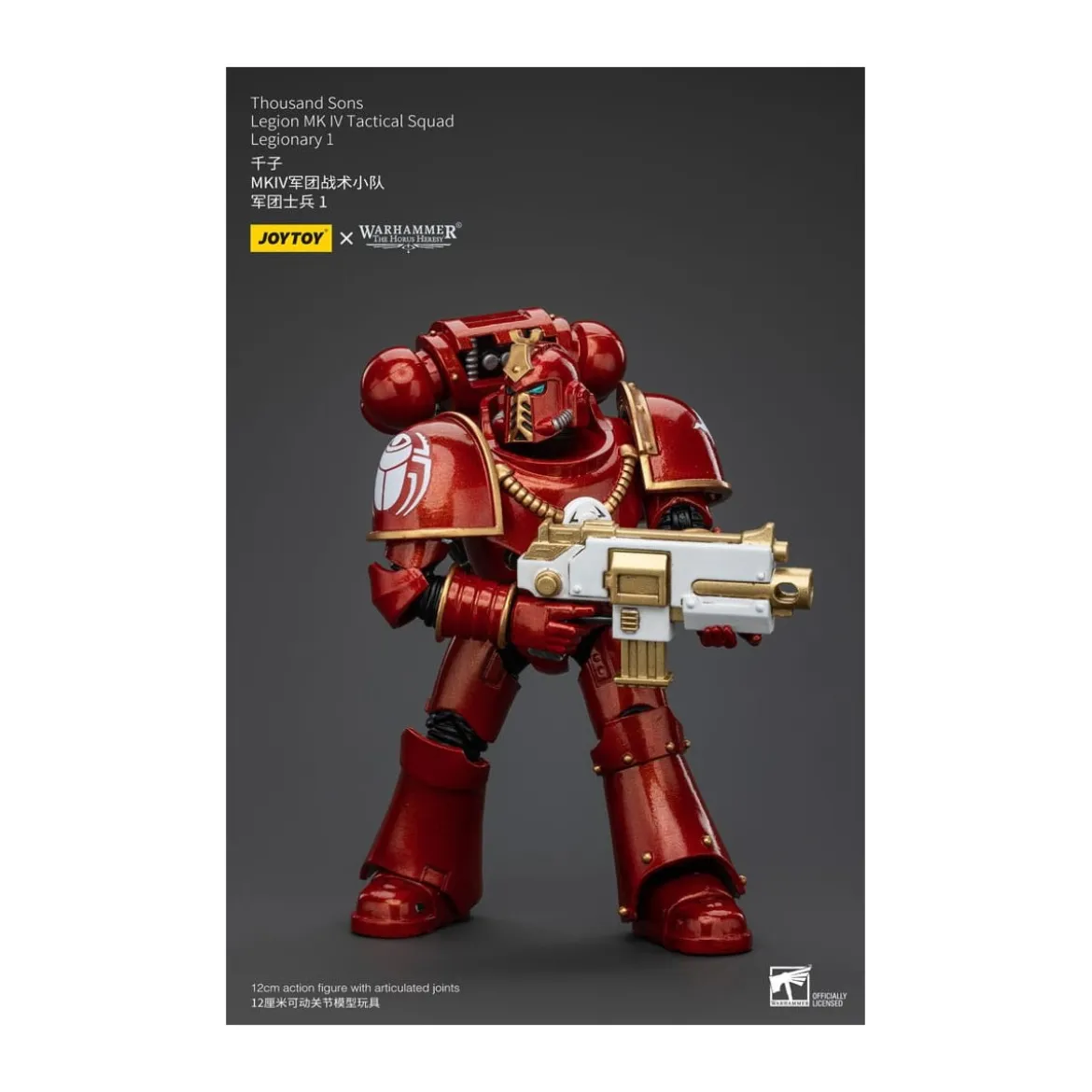 JoyToy Space Marines - Thousand sons - Legion MK IV Tactical Squad Legionary