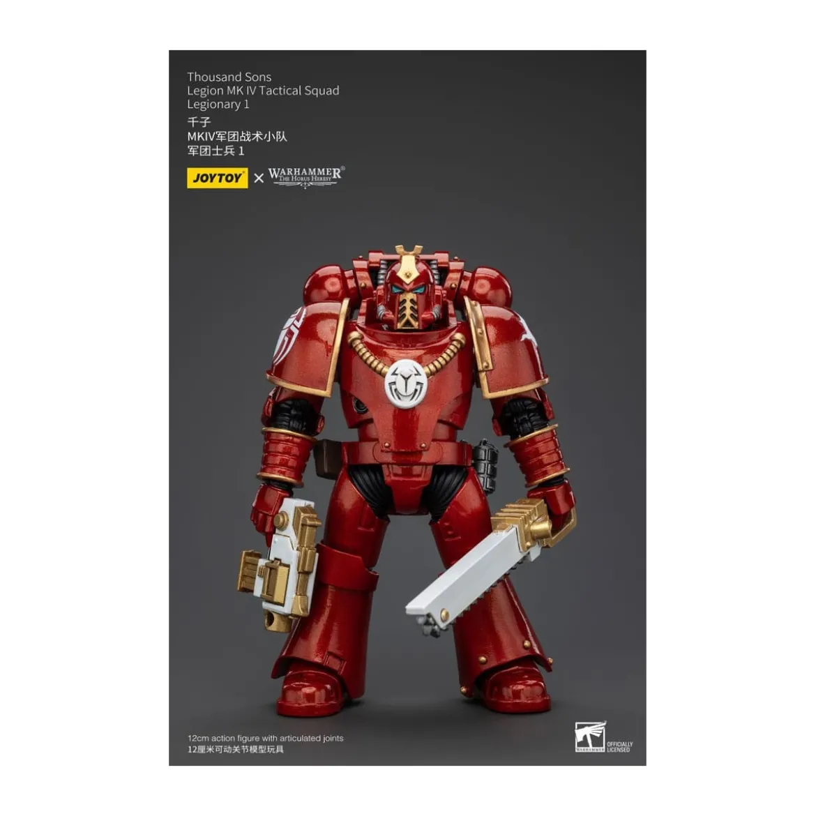 JoyToy Space Marines - Thousand sons - Legion MK IV Tactical Squad Legionary