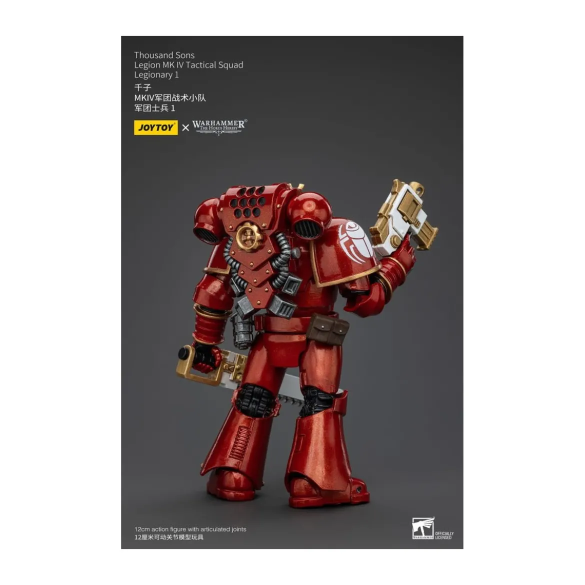 JoyToy Space Marines - Thousand sons - Legion MK IV Tactical Squad Legionary