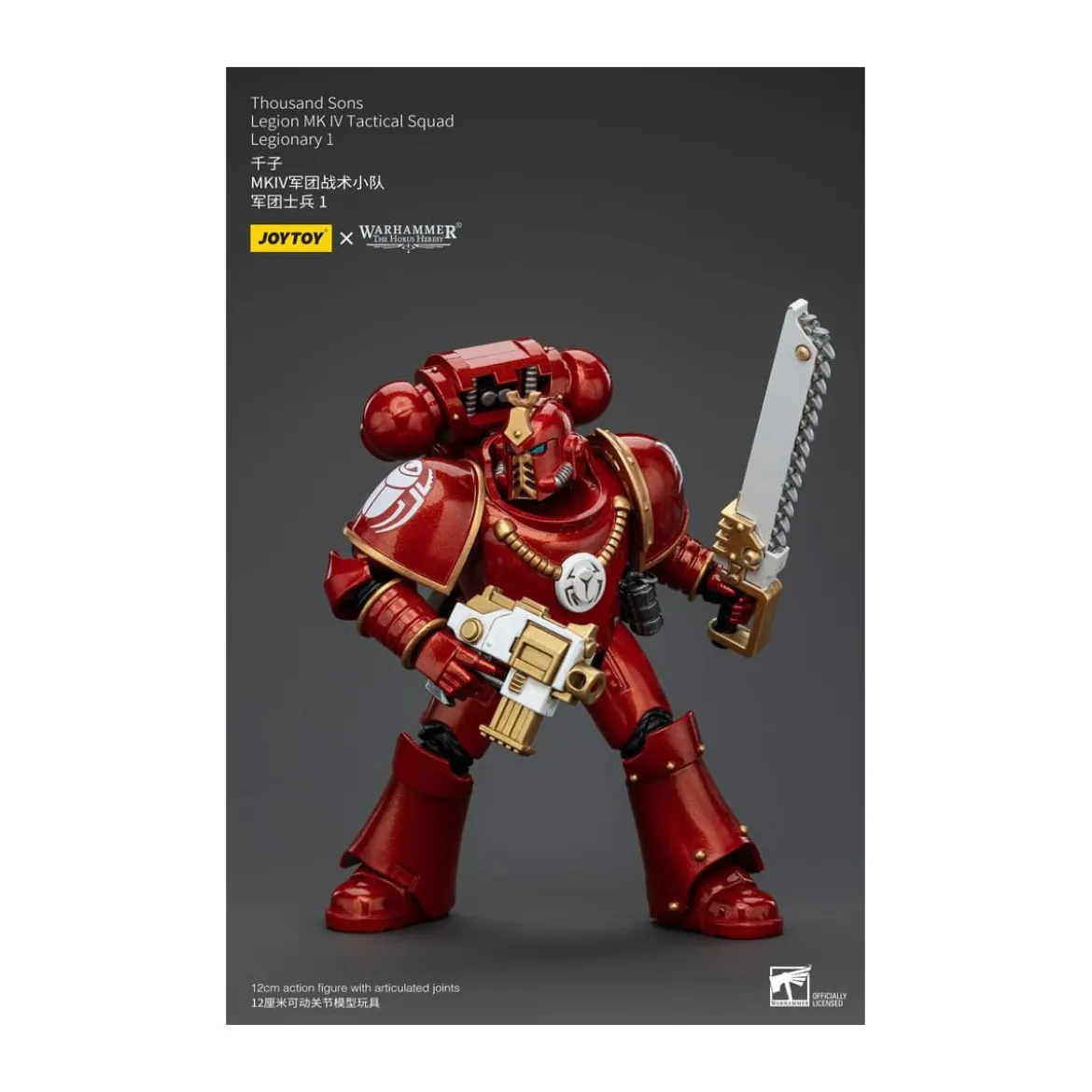 JoyToy Space Marines - Thousand sons - Legion MK IV Tactical Squad Legionary