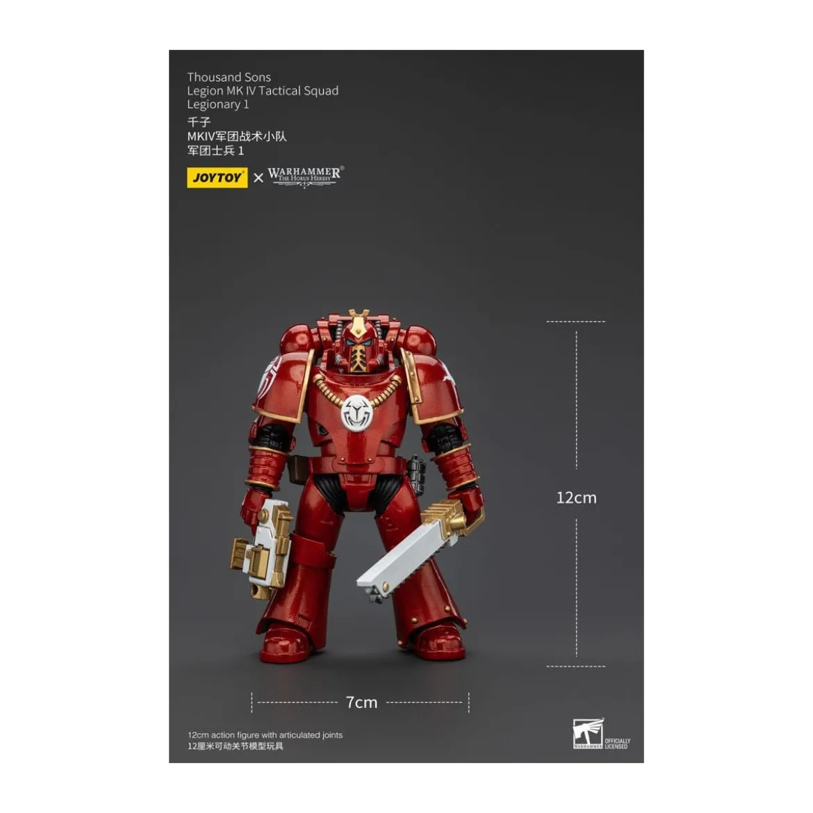 JoyToy Space Marines - Thousand sons - Legion MK IV Tactical Squad Legionary