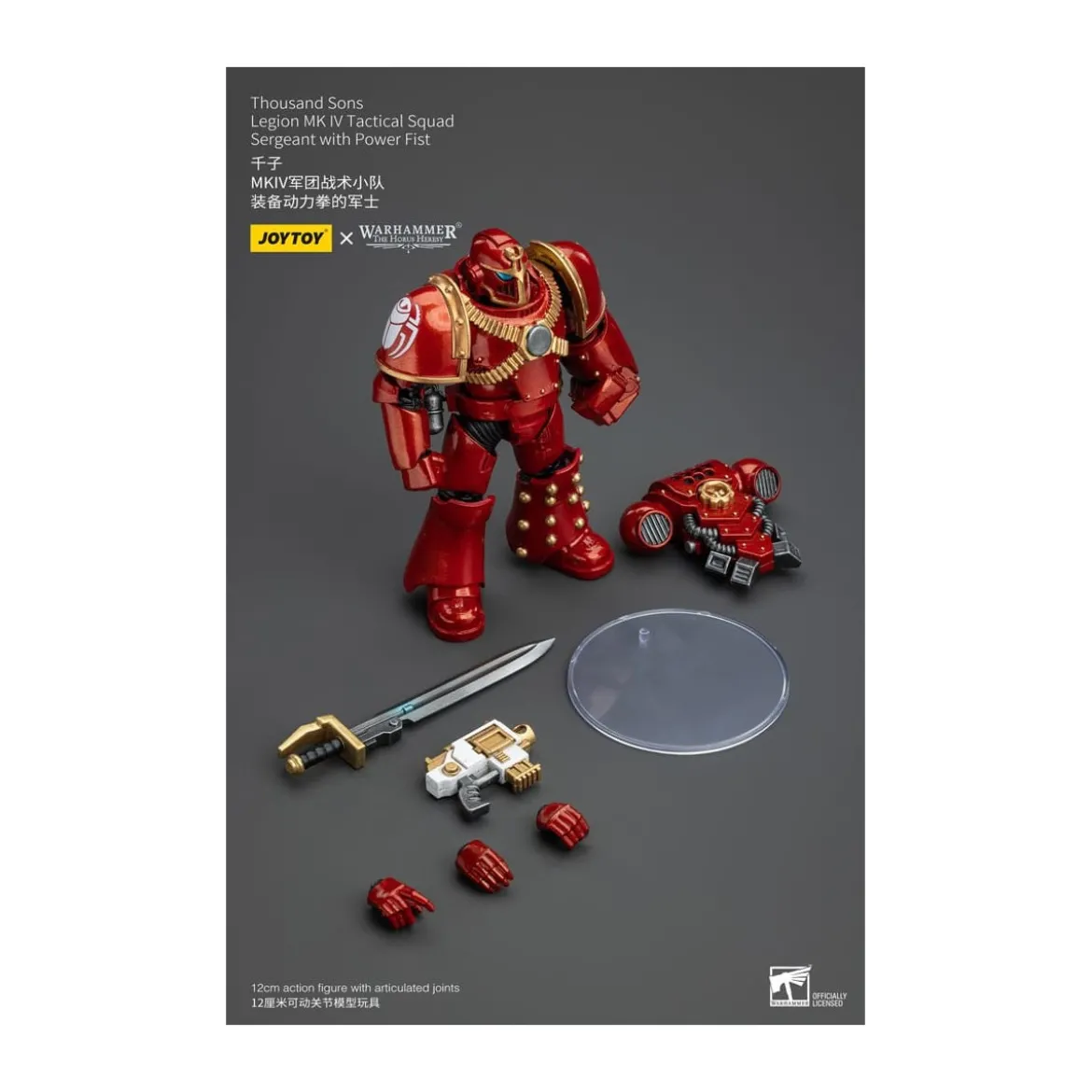 JoyToy Space Marines - Thousand sons - Legion MK IV Tactical Squad Sergeant with Power Fist