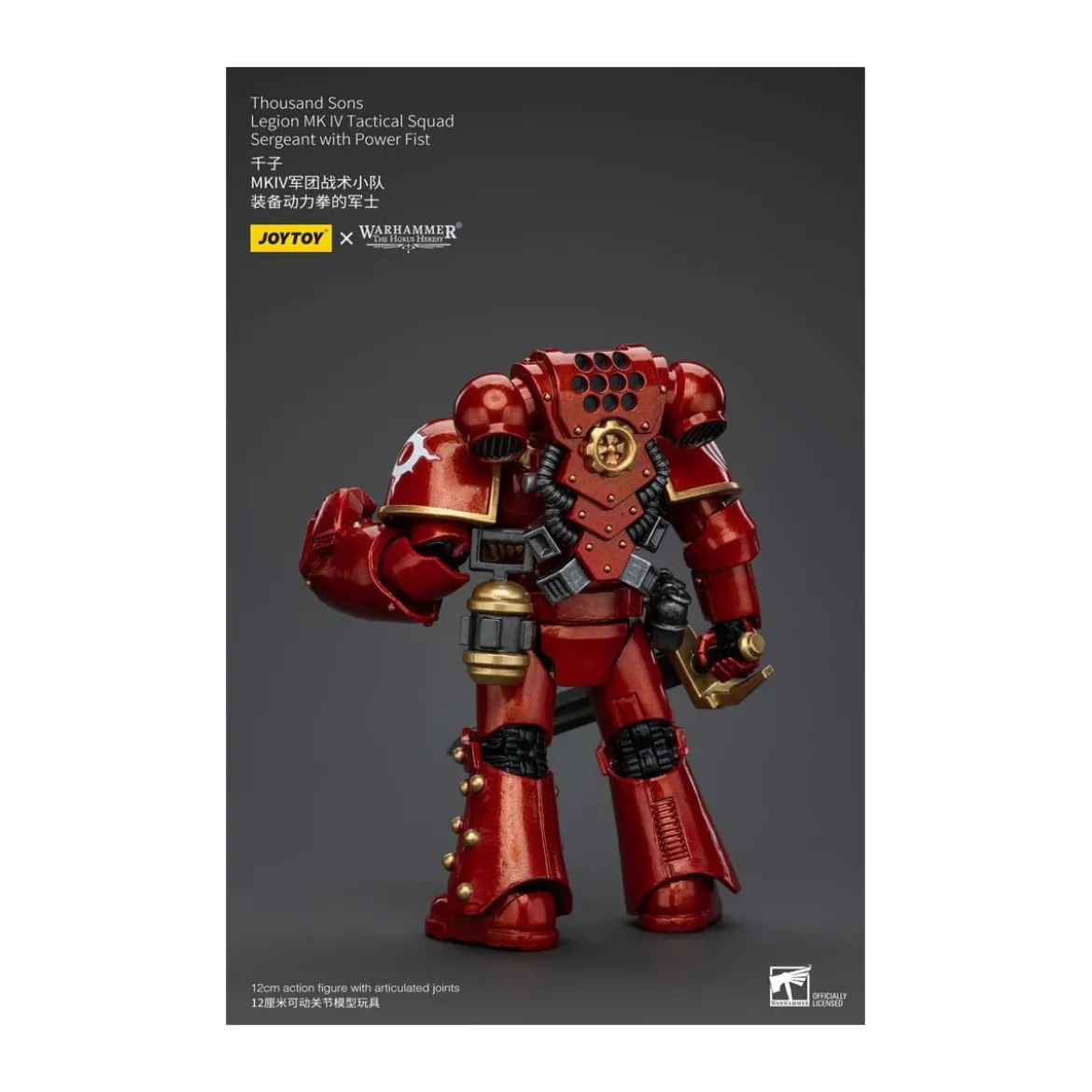 JoyToy Space Marines - Thousand sons - Legion MK IV Tactical Squad Sergeant with Power Fist