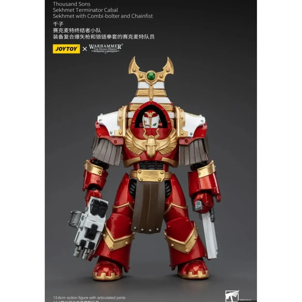 JoyToy Space Marines - Thousand sons Sekhmet Terminator Cabal - Sekhmet With Combi-Bolter And Chainfist - The Horus Heresy