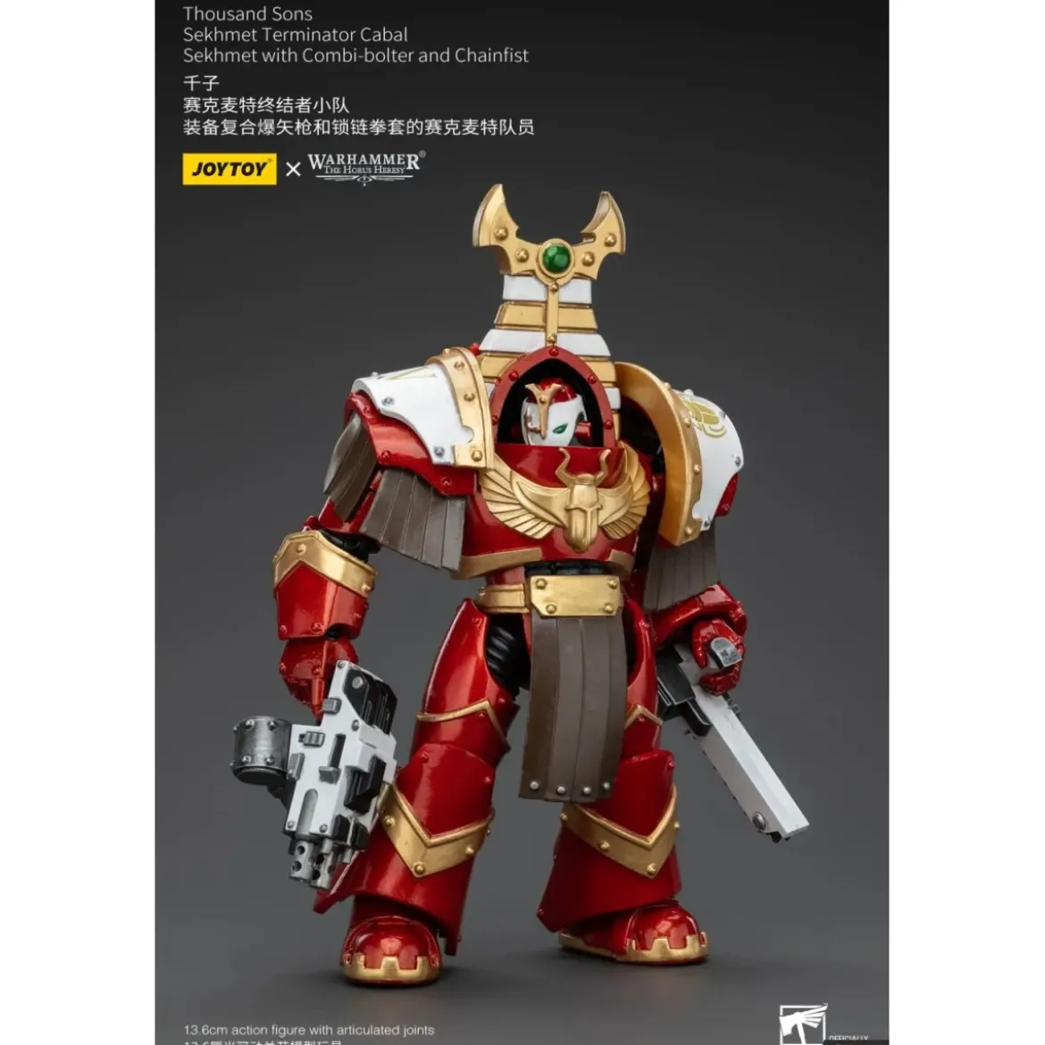 JoyToy Space Marines - Thousand sons Sekhmet Terminator Cabal - Sekhmet With Combi-Bolter And Chainfist - The Horus Heresy