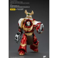 JoyToy Space Marines - Thousand sons Sekhmet Terminator Cabal - Sekhmet With Combi-Bolter And Chainfist - The Horus Heresy