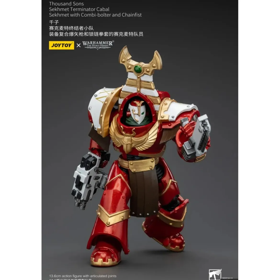 JoyToy Space Marines - Thousand sons Sekhmet Terminator Cabal - Sekhmet With Combi-Bolter And Chainfist - The Horus Heresy