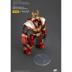 JoyToy Space Marines - Thousand sons Sekhmet Terminator Cabal - Sekhmet With Lightning Claws - The Horus Heresy