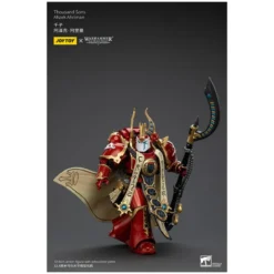 JoyToy Space Marines - Thousand sons Ahzek Ahriman - 1/18 - The Horus Heresy