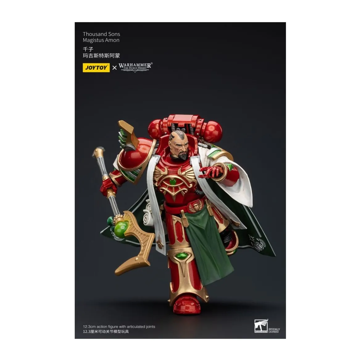 JoyToy Space Marines - Thousand sons Magistus Amon - 1/18 - The Horus Heresy