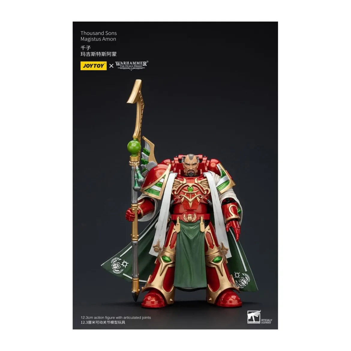 JoyToy Space Marines - Thousand sons Magistus Amon - 1/18 - The Horus Heresy