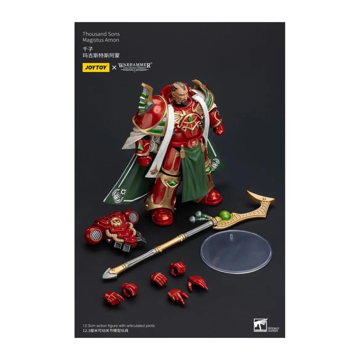 JoyToy Space Marines - Thousand sons Magistus Amon - 1/18 - The Horus Heresy