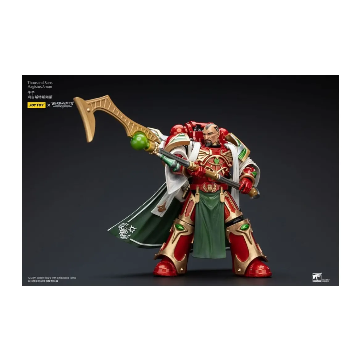 JoyToy Space Marines - Thousand sons Magistus Amon - 1/18 - The Horus Heresy
