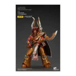 JoyToy Space Marines - Thousand sons Magnus the Red Primarch of the XVth Legion - 1/18 - Warhammer The Horus Heresy