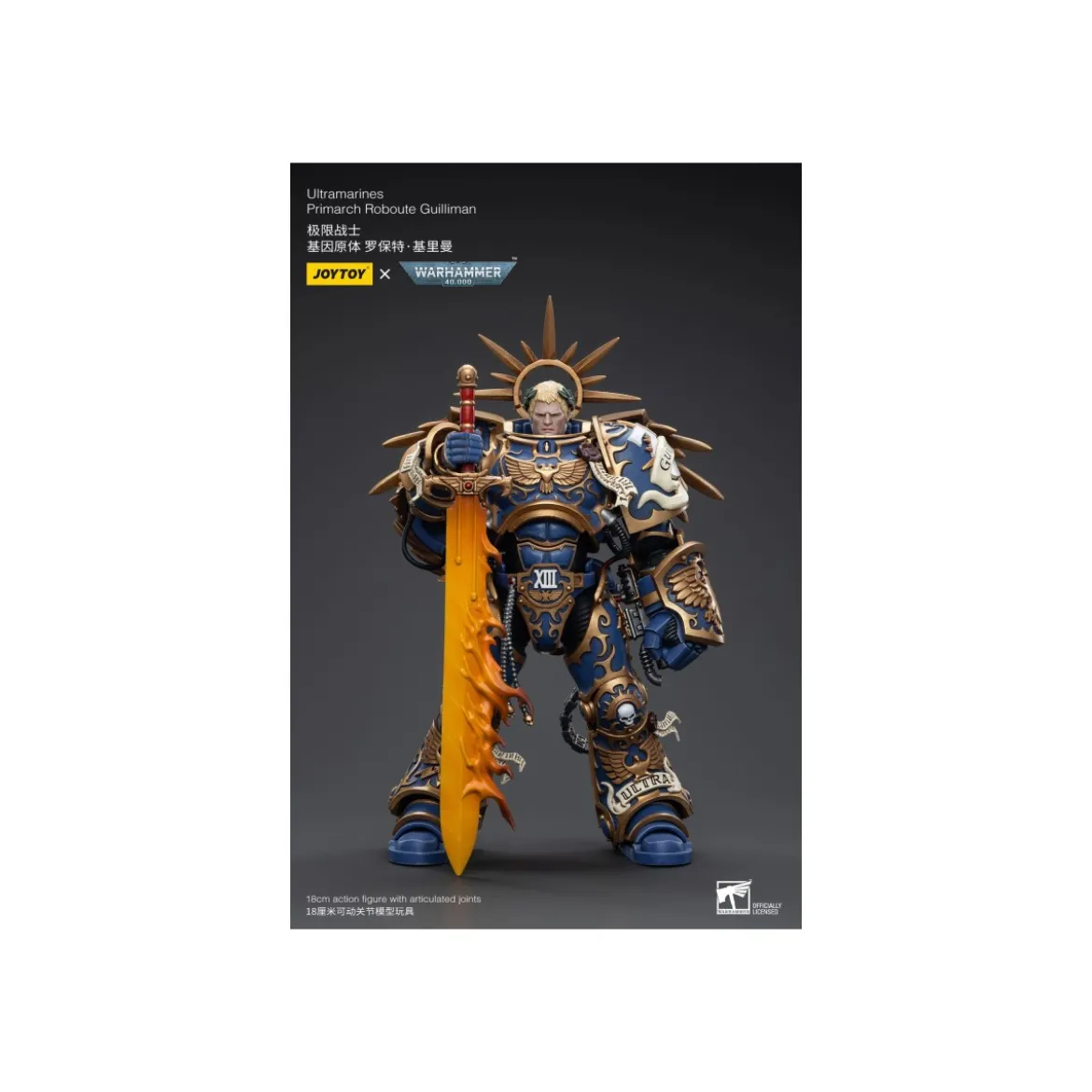 JoyToy - Space Marines - Ultramarines - Primarch Roboute Guilliman 1/18 - Warhammer 40K