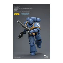JoyToy Space Marines - Ultramarines - Intercessors 1/18 - Warhammer 40K