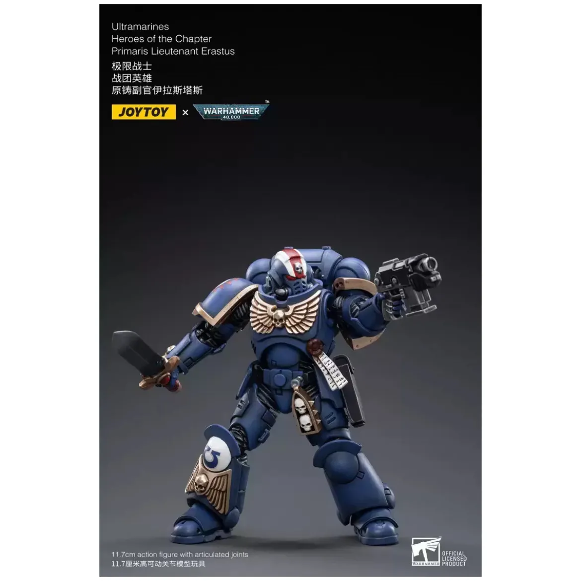 JoyToy - Space Marines - Ultramarines - Heroes of the Chapter Primaris Lieutenant Erastus 1/18 - Warhammer 40K