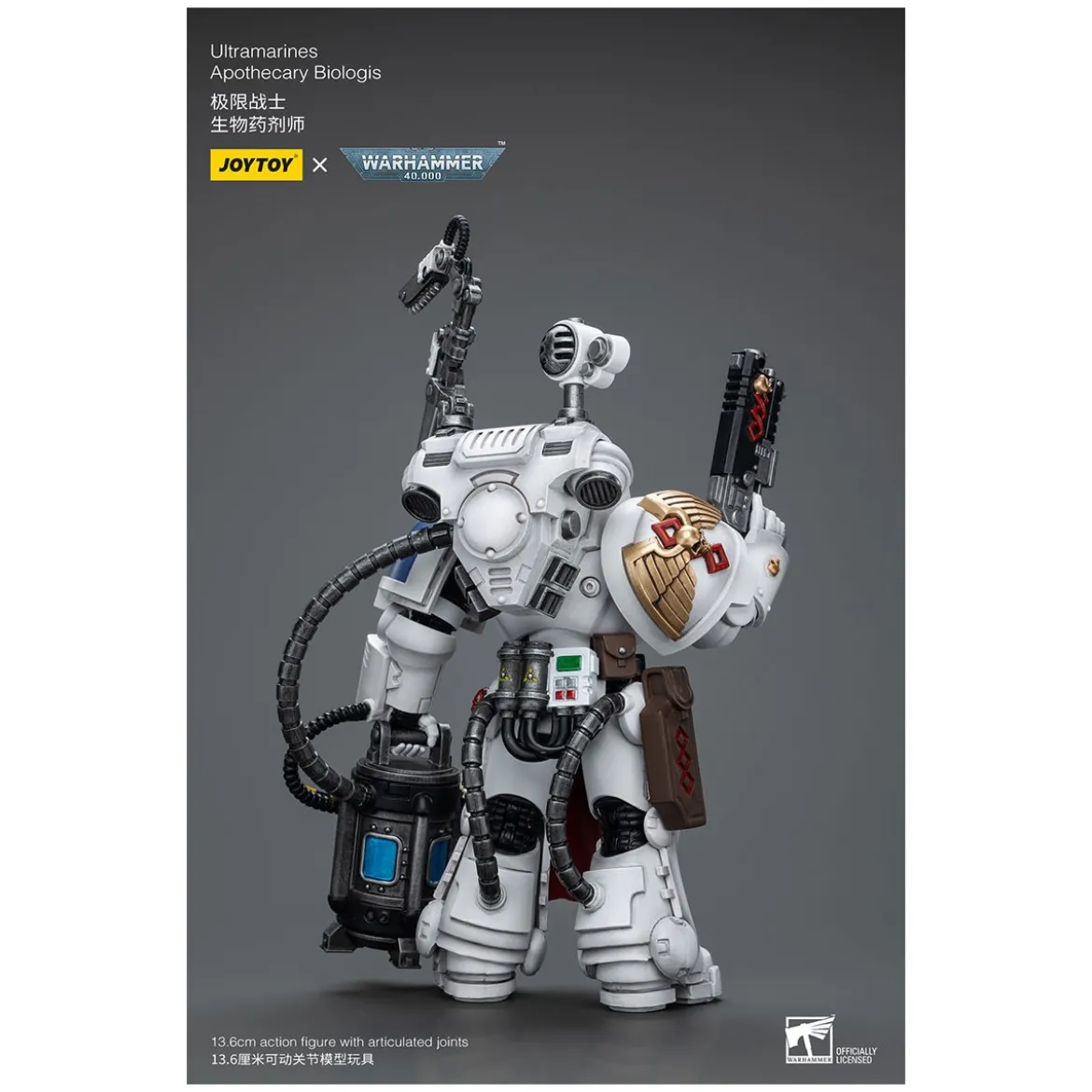 JoyToy Space Marines - Ultramarines - Apothecary Biologis 1/18 - Warhammer 40K
