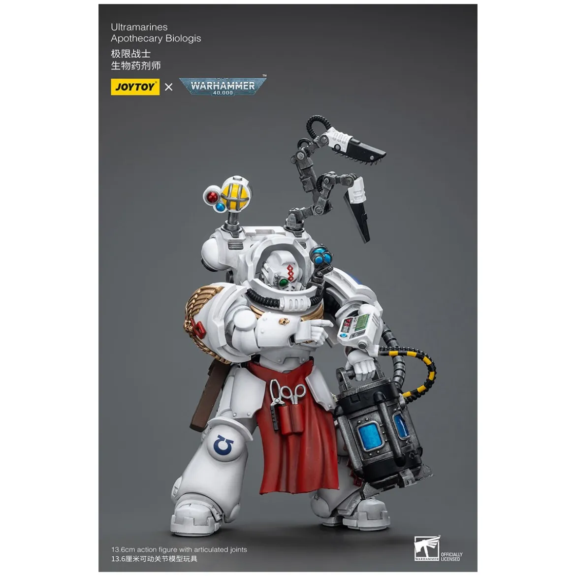 JoyToy Space Marines - Ultramarines - Apothecary Biologis 1/18 - Warhammer 40K