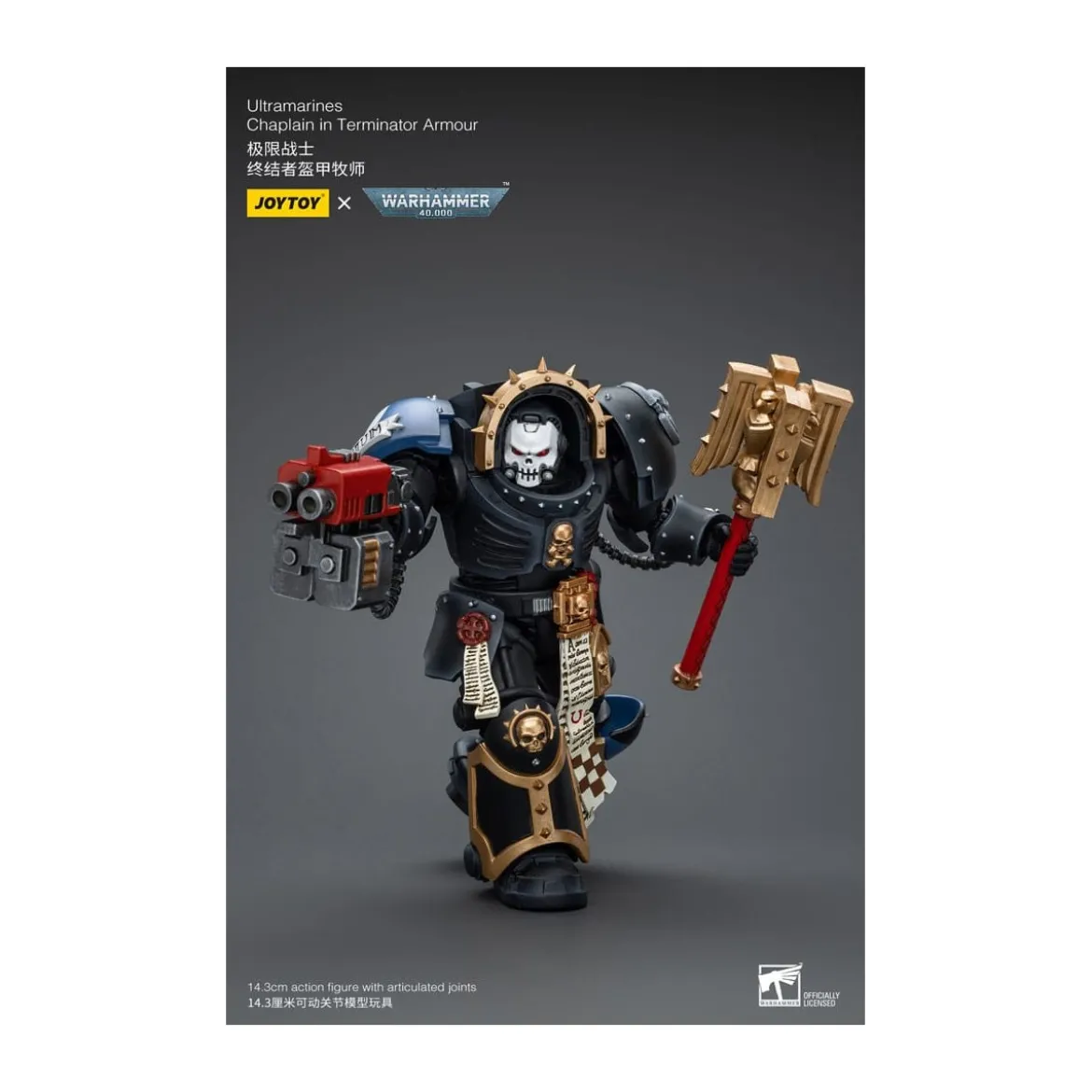 JoyToy Space Marines - Ultramarines - Chaplain in Terminator Armour 1/18 - Warhammer 40K