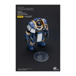 JoyToy - Space Marines - Ultramarines - Cataphractii Terminator Squad - Terminator with Lightning Claws 1/18
