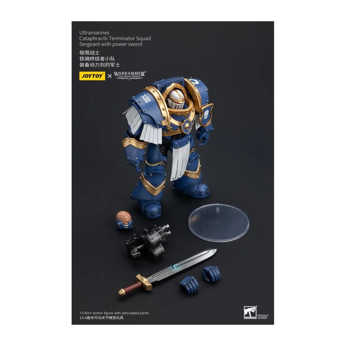 JoyToy - Space Marines - Ultramarines - Cataphractii Terminator Squad - Sergeant with Power Sword 1/18