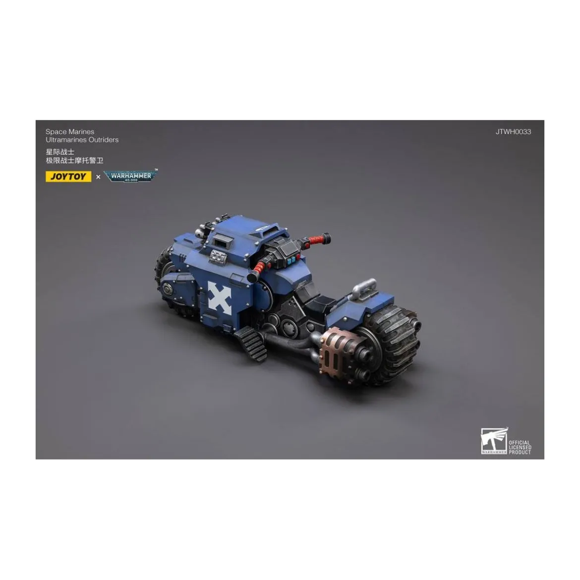 JoyToy Space Marines - Ultramarines - Outrider Bike 1/18 - Warhammer 40K