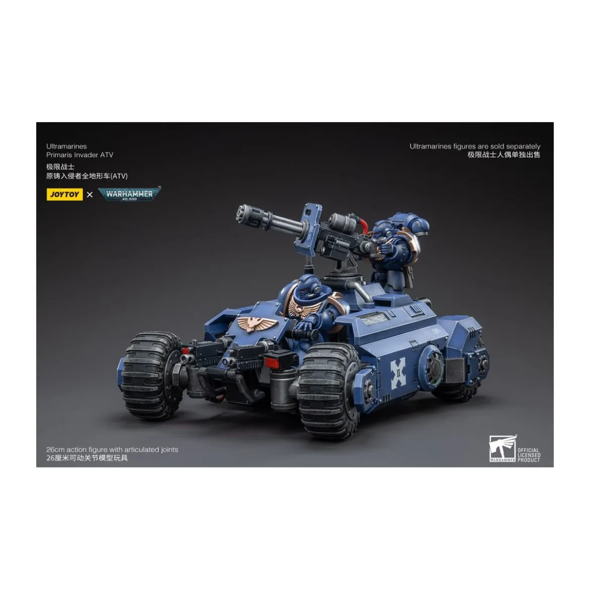 JoyToy - Space Marines - Ultramarines - Primaris Invader ATV 1/18 - Warhammer 40K