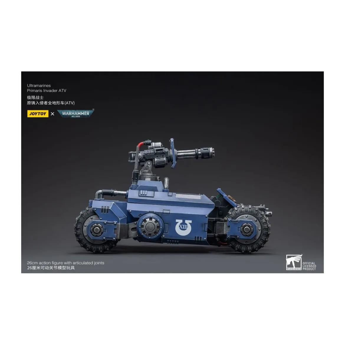 JoyToy - Space Marines - Ultramarines - Primaris Invader ATV 1/18 - Warhammer 40K