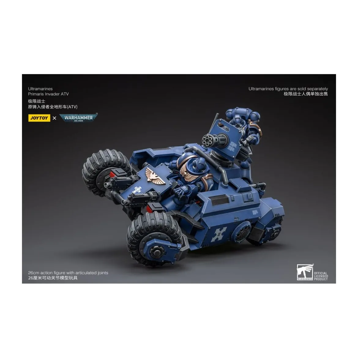 JoyToy - Space Marines - Ultramarines - Primaris Invader ATV 1/18 - Warhammer 40K