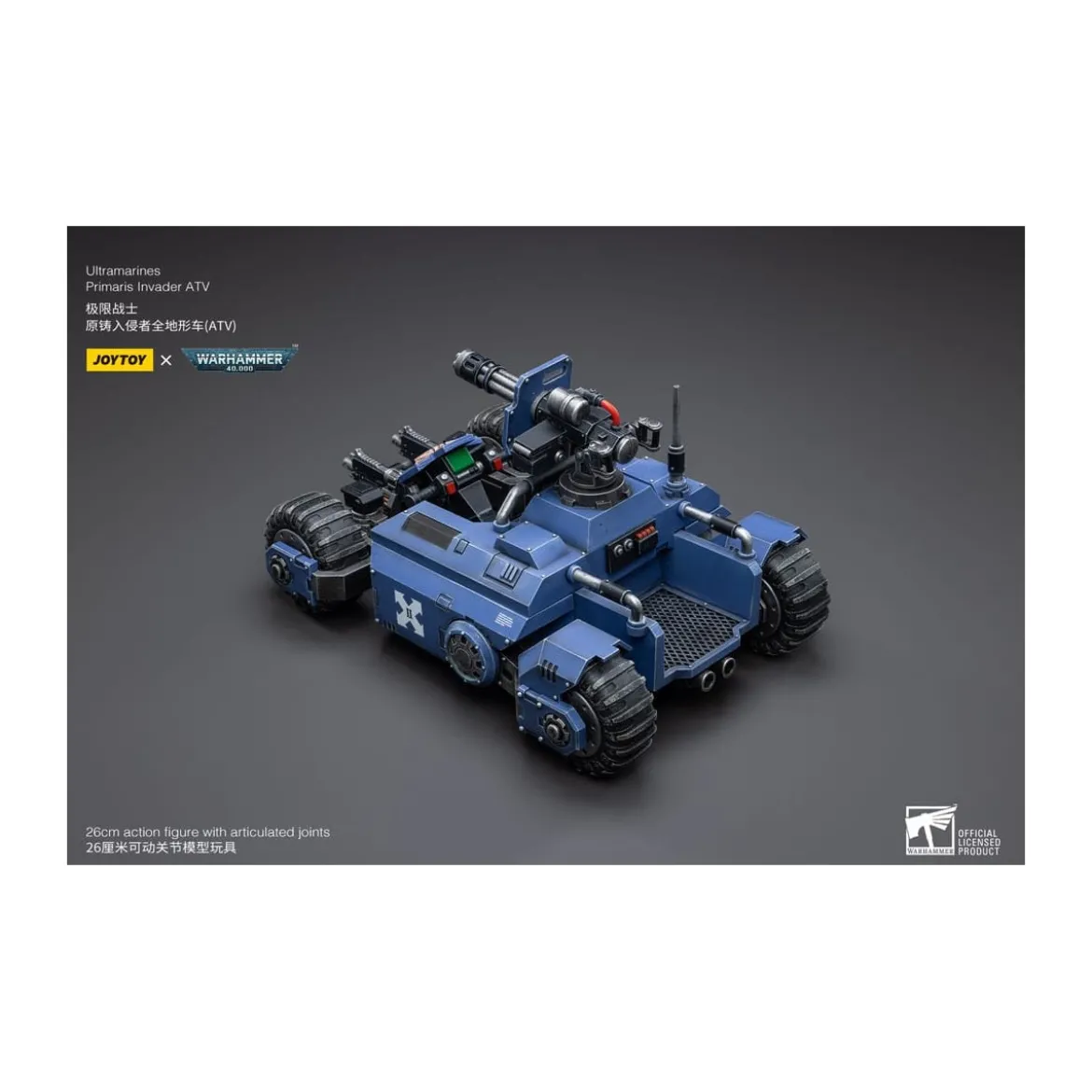 JoyToy - Space Marines - Ultramarines - Primaris Invader ATV 1/18 - Warhammer 40K