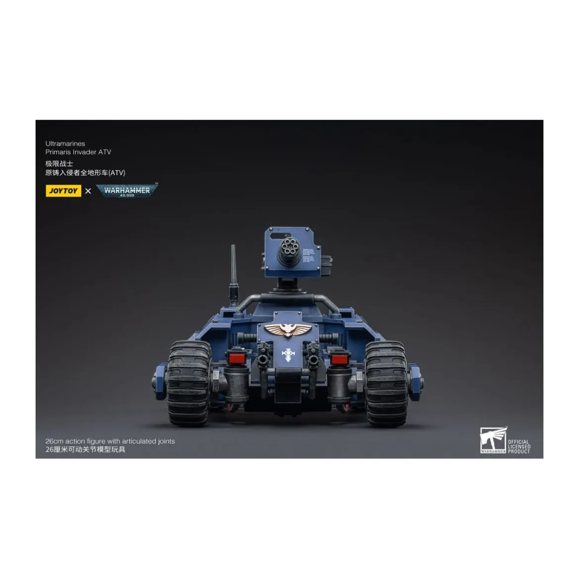 JoyToy - Space Marines - Ultramarines - Primaris Invader ATV 1/18 - Warhammer 40K