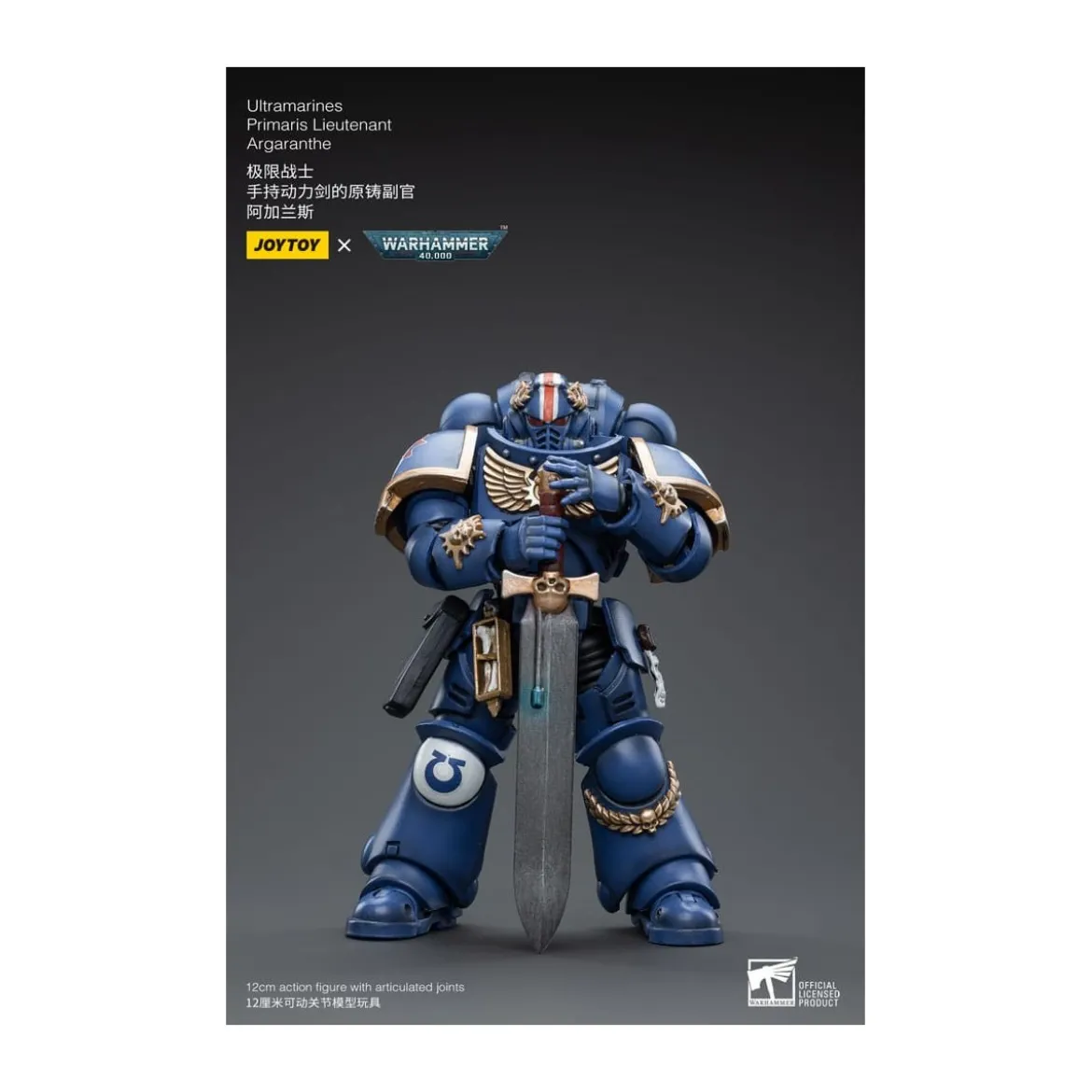 JoyToy - Space Marines - Ultramarines - Primaris Lieutenant Argaranthe 1/18 - Warhammer 40K