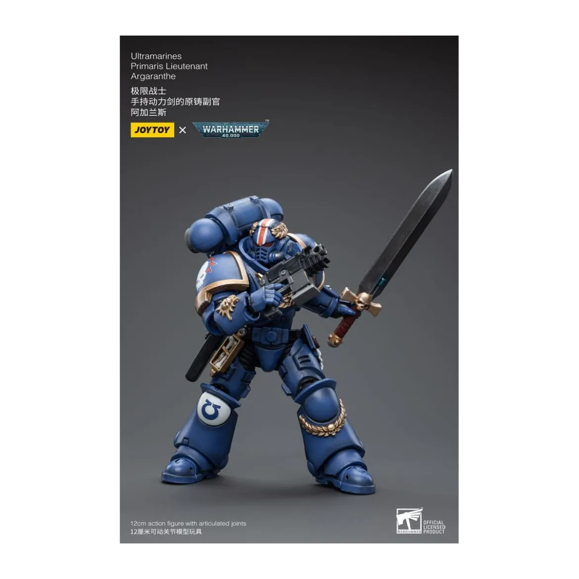 JoyToy - Space Marines - Ultramarines - Primaris Lieutenant Argaranthe 1/18 - Warhammer 40K