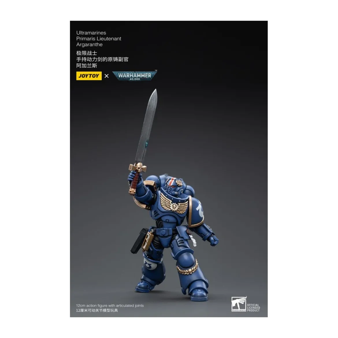 JoyToy - Space Marines - Ultramarines - Primaris Lieutenant Argaranthe 1/18 - Warhammer 40K