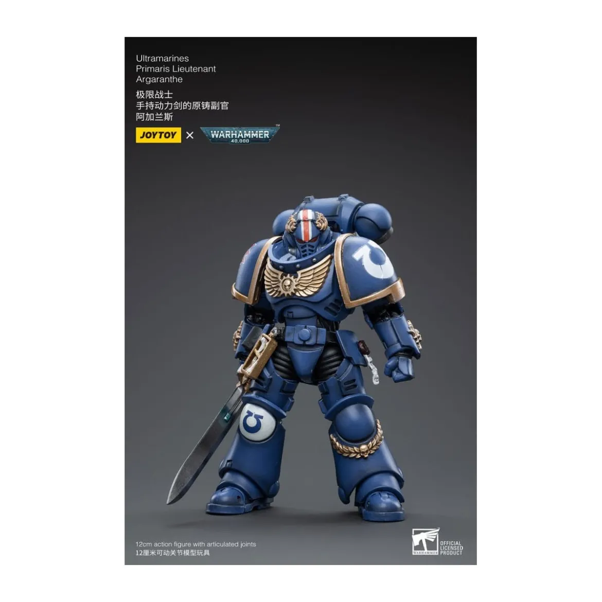JoyToy - Space Marines - Ultramarines - Primaris Lieutenant Argaranthe 1/18 - Warhammer 40K