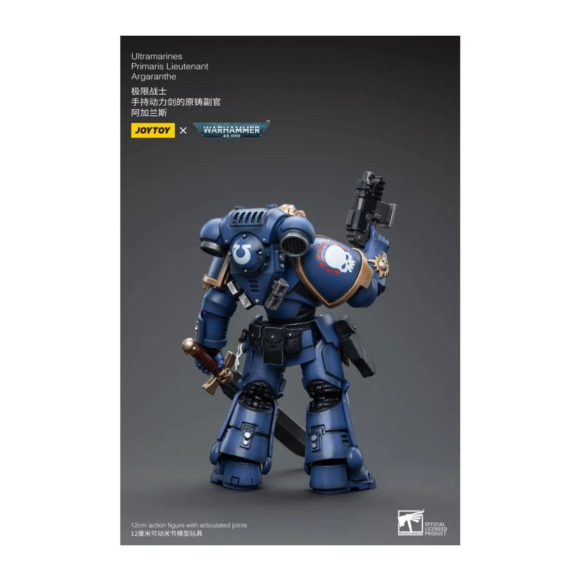 JoyToy - Space Marines - Ultramarines - Primaris Lieutenant Argaranthe 1/18 - Warhammer 40K