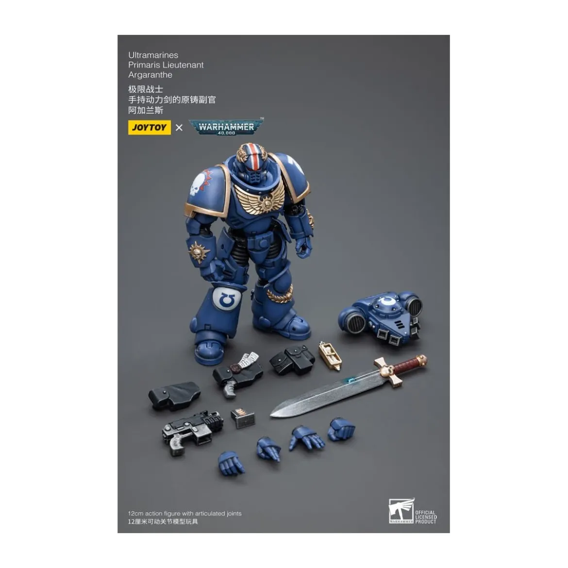 JoyToy - Space Marines - Ultramarines - Primaris Lieutenant Argaranthe 1/18 - Warhammer 40K