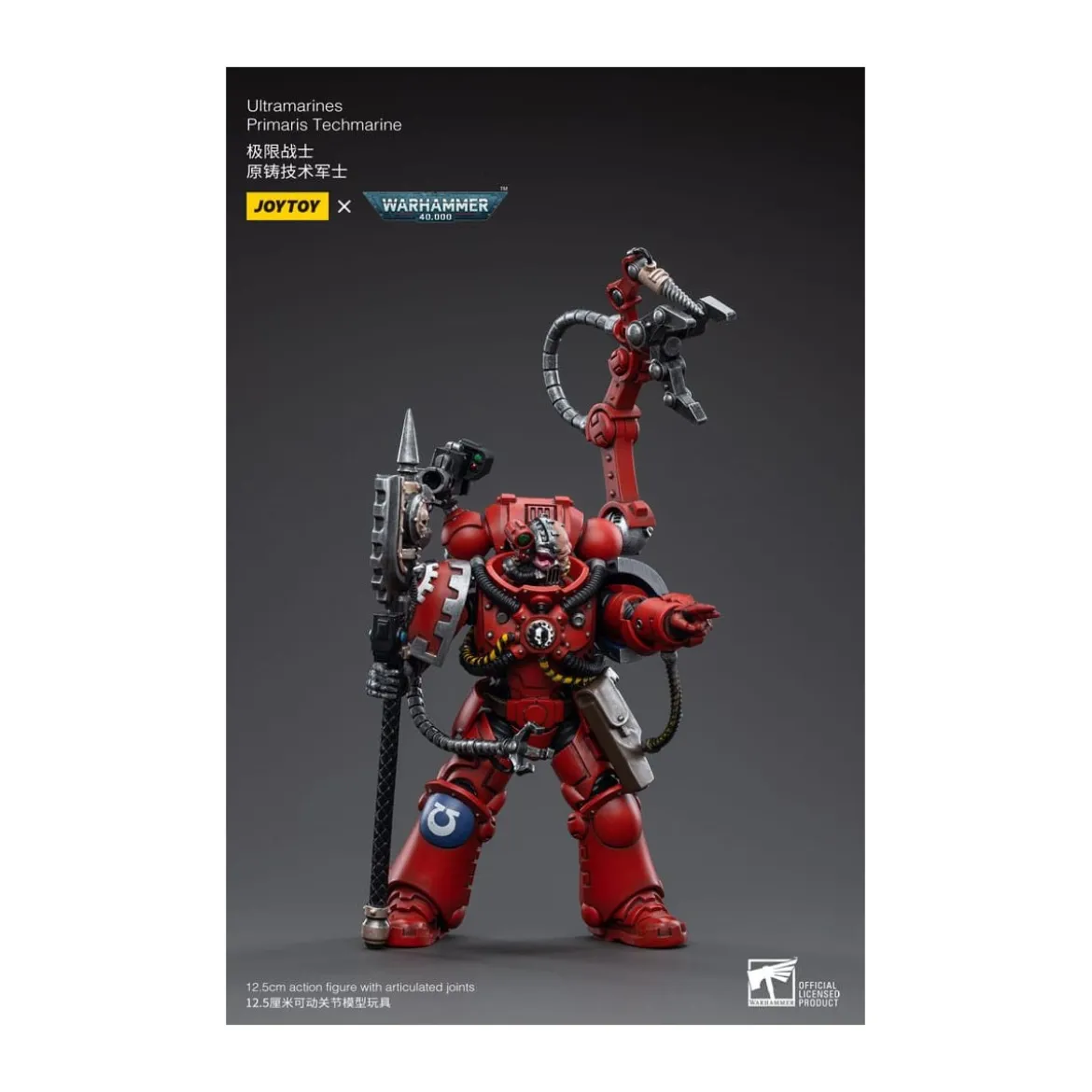 JoyToy - Space Marines - Ultramarines - Techmarine Brother Tybestis 1/18 - Warhammer 40K