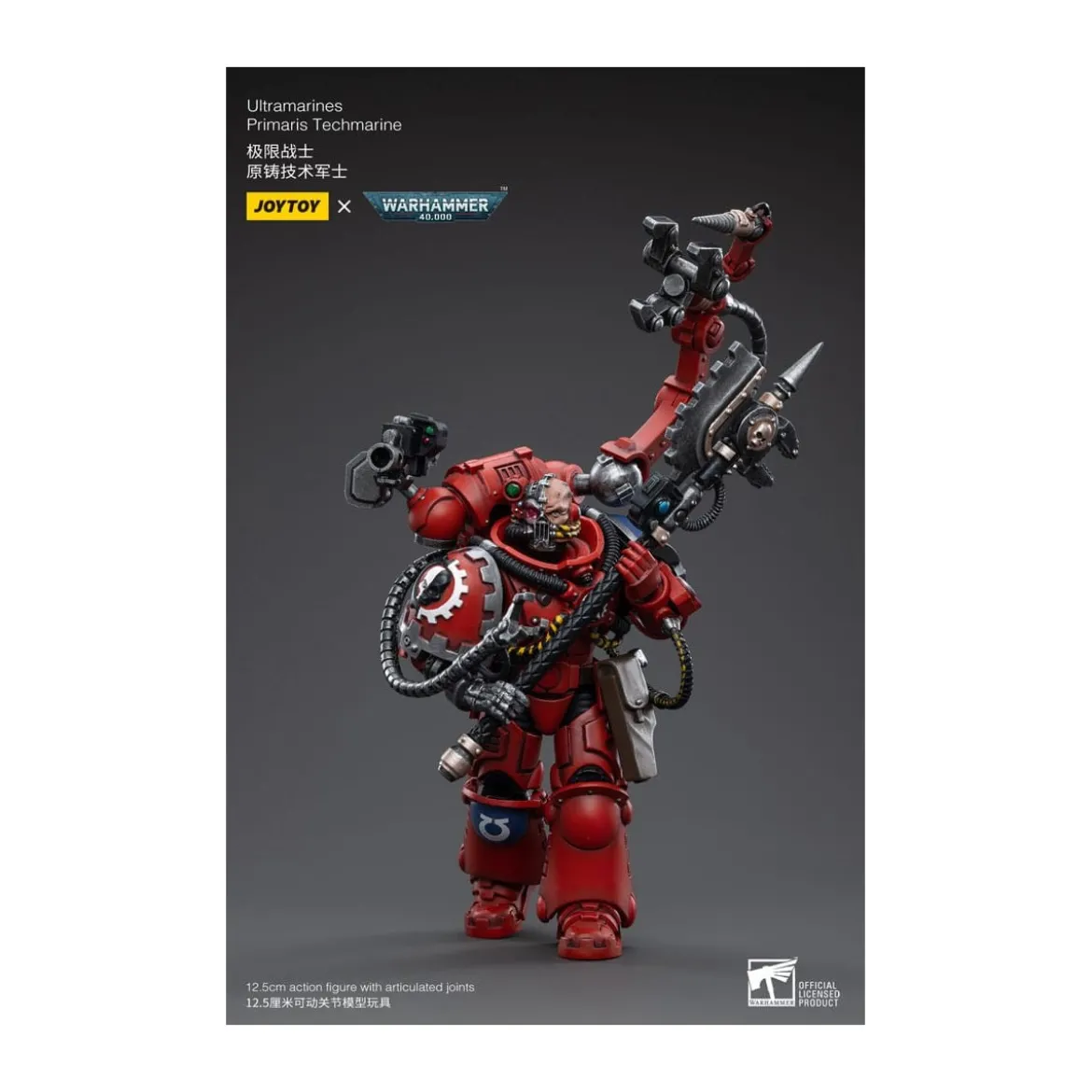 JoyToy - Space Marines - Ultramarines - Techmarine Brother Tybestis 1/18 - Warhammer 40K