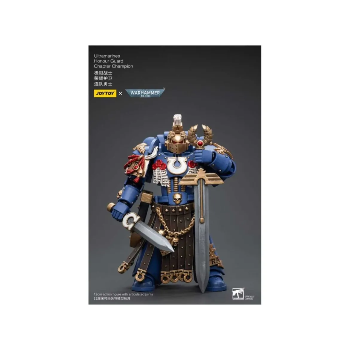 JoyToy - Space Marines - Ultramarines - Honour Guard Chapter Champion 1/18 - Warhammer 40K